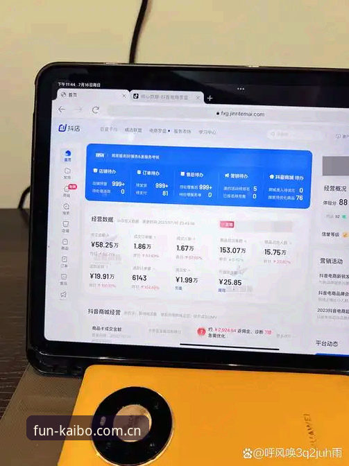 开博体育平台实战经验——新手关于开博体育靠谱吗评测的使用心得